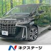 toyota alphard 2019 CFJ1515971 image 1
