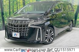 toyota alphard 2019 CFJ1515971
