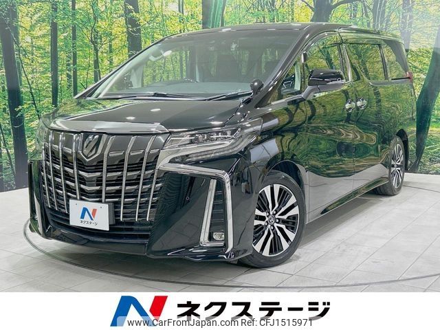 toyota alphard 2019 CFJ1515971 image 1