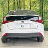 toyota prius 2022 CFJ1853625 image 15