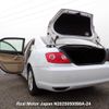 toyota mark-x 2006 3282185-N2025050098A-24 image 11