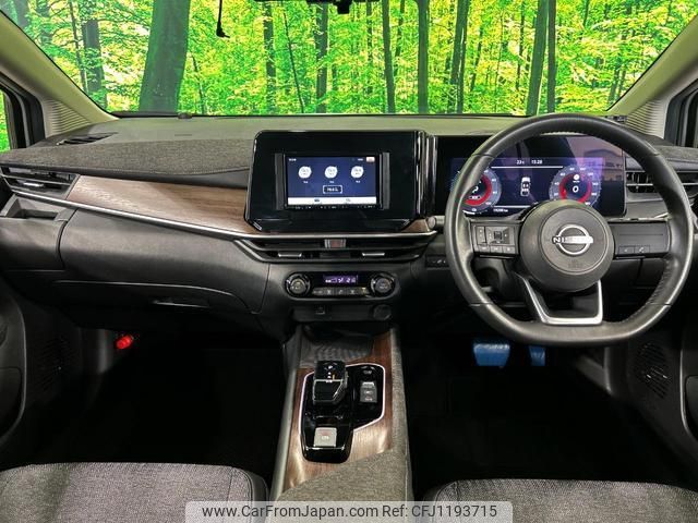 nissan aura 2023 quick_quick_FE13_FE13-340231 image 2