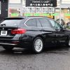 bmw 3-series 2016 -BMW--BMW 3 Series LDA-8C20--WBA8H92020K763331---BMW--BMW 3 Series LDA-8C20--WBA8H92020K763331- image 28