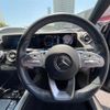 mercedes-benz b-class 2020 -MERCEDES-BENZ--Benz B Class 3DA-247012--W1K2470122J161064---MERCEDES-BENZ--Benz B Class 3DA-247012--W1K2470122J161064- image 21