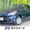 toyota vitz 2018 -TOYOTA--Vitz DBA-NSP135--NSP135-2084810---TOYOTA--Vitz DBA-NSP135--NSP135-2084810- image 1