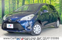 toyota vitz 2018 -TOYOTA--Vitz DBA-NSP135--NSP135-2084810---TOYOTA--Vitz DBA-NSP135--NSP135-2084810-