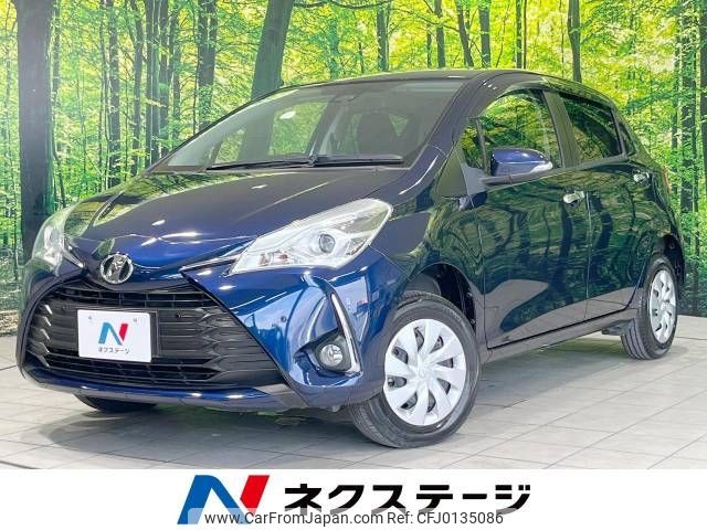 toyota vitz 2018 -TOYOTA--Vitz DBA-NSP135--NSP135-2084810---TOYOTA--Vitz DBA-NSP135--NSP135-2084810- image 1