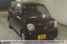 nissan moco 2013 -NISSAN 【宮城 580ﾖ3401】--Moco MG33S-205360---NISSAN 【宮城 580ﾖ3401】--Moco MG33S-205360-