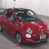 fiat 500 2018 quick_quick_ABA-31209_ZFA3120000J889470 image 5