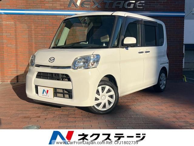 daihatsu tanto 2014 CFJ1802739 image 1