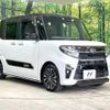 daihatsu tanto 2020 -DAIHATSU--Tanto 5BA-LA650S--LA650S-1020234---DAIHATSU--Tanto 5BA-LA650S--LA650S-1020234- image 17