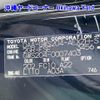 toyota crown 2008 -TOYOTA--Crown GWS204-0007403---TOYOTA--Crown GWS204-0007403- image 18