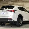 lexus nx 2019 CFJ1659523 image 17