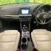 mazda cx-5 2016 CFJ1852720 image 2