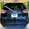 nissan x-trail 2015 -NISSAN--X-Trail DBA-NT32--NT32-526719---NISSAN--X-Trail DBA-NT32--NT32-526719- image 17