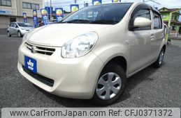 toyota passo 2013 -TOYOTA 【北九州 501ﾕ7729】--Passo KGC30--0132568---TOYOTA 【北九州 501ﾕ7729】--Passo KGC30--0132568-