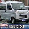 daihatsu hijet-cargo 2025 CFJ1791140 image 1