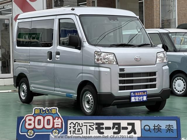 daihatsu hijet-cargo 2025 CFJ1791140 image 1