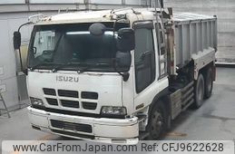 isuzu isuzu-others 2005 -ISUZU--Isuzu Truck CXM51K4-7000056---ISUZU--Isuzu Truck CXM51K4-7000056-