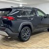 toyota rav4 2023 -TOYOTA--RAV4 6BA-MXAA54--MXAA54-2037665---TOYOTA--RAV4 6BA-MXAA54--MXAA54-2037665- image 17