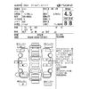 toyota roomy 2022 -TOYOTA--Roomy M900A-0679861---TOYOTA--Roomy M900A-0679861- image 4