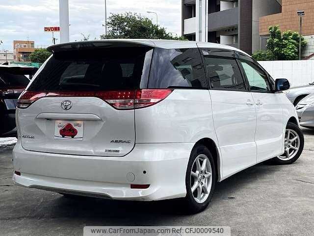 toyota estima 2006 504928-922565 image 2