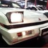 mitsubishi starion 1988 -MITSUBISHI--Starion A183A--A183A-5011707---MITSUBISHI--Starion A183A--A183A-5011707- image 30