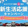 toyota aqua 2016 -TOYOTA--AQUA NHP10--6490887---TOYOTA--AQUA NHP10--6490887- image 2