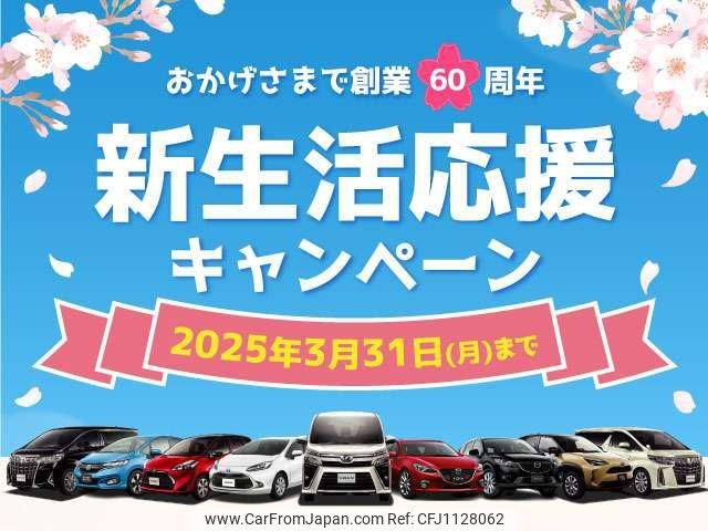 toyota aqua 2016 -TOYOTA--AQUA NHP10--6490887---TOYOTA--AQUA NHP10--6490887- image 2