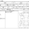 toyota tank 2020 CFJ1842669 image 3