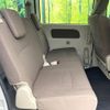 mitsubishi minicab-van 2020 -MITSUBISHI--Minicab Van EBD-DS17V--DS17V-850553---MITSUBISHI--Minicab Van EBD-DS17V--DS17V-850553- image 9