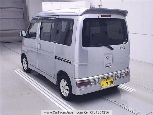daihatsu atrai-wagon 2011 CFJ1864256 image 2