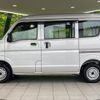 suzuki every 2020 -SUZUKI--Every HBD-DA17V--DA17V-469805---SUZUKI--Every HBD-DA17V--DA17V-469805- image 7
