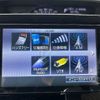 daihatsu tanto 2014 -DAIHATSU 【宮城 582ｹ9631】--Tanto LA600S--0034570---DAIHATSU 【宮城 582ｹ9631】--Tanto LA600S--0034570- image 6