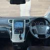 toyota alphard 2012 CFJ1739708 image 3