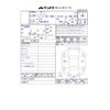 nissan juke 2016 CFJ0827847 image 35