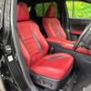 lexus rx 2020 CFJ1723316 image 11