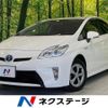 toyota prius 2013 -TOYOTA--Prius DAA-ZVW30--ZVW30-5644317---TOYOTA--Prius DAA-ZVW30--ZVW30-5644317- image 1