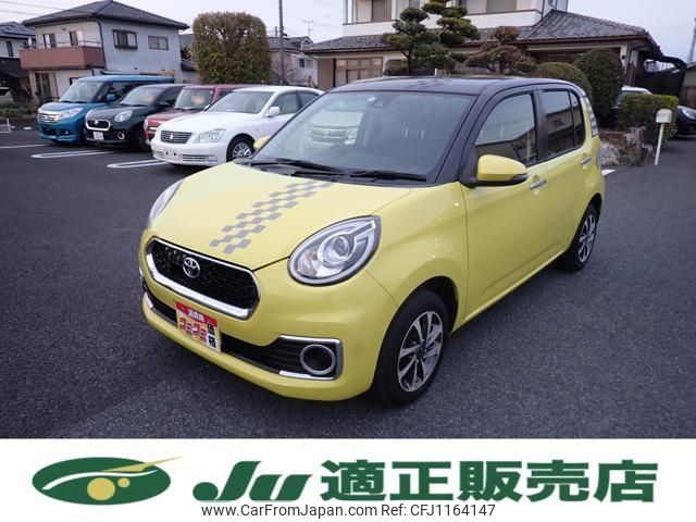 toyota passo 2016 -TOYOTA--Passo M700A--0001799---TOYOTA--Passo M700A--0001799- image 1