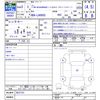 daihatsu tanto 2021 -DAIHATSU--Tanto LA660S--0037151---DAIHATSU--Tanto LA660S--0037151- image 3