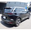 peugeot 5008 2022 quick_quick_P87AH01_VF3MJEHZRNS077742 image 13