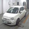 fiat 500 2021 CFJ1594356 image 5