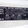 toyota toyoace 2008 24230508 image 32