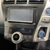 toyota prius-α 2011 -TOYOTA--Prius α ZVW41W--3021417---TOYOTA--Prius α ZVW41W--3021417- image 7