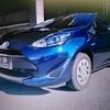 toyota aqua 2018 -TOYOTA--AQUA DAA-NHP10--NHP10-6745338---TOYOTA--AQUA DAA-NHP10--NHP10-6745338- image 1