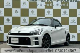 toyota copen 2020 -TOYOTA--Toyota Copen 3BA-LA400A--LA400A-0000906---TOYOTA--Toyota Copen 3BA-LA400A--LA400A-0000906-