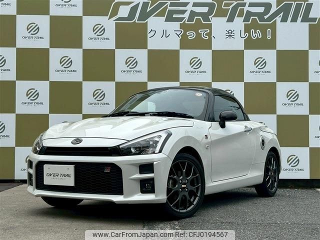 toyota copen 2020 -TOYOTA--Toyota Copen 3BA-LA400A--LA400A-0000906---TOYOTA--Toyota Copen 3BA-LA400A--LA400A-0000906- image 1