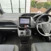 toyota voxy 2016 -TOYOTA--Voxy DBA-ZRR80W--ZRR80-0231945---TOYOTA--Voxy DBA-ZRR80W--ZRR80-0231945- image 16