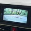 daihatsu move-canbus 2023 CFJ1458099 image 6
