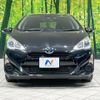 toyota aqua 2016 -TOYOTA--AQUA DAA-NHP10--NHP10-2545933---TOYOTA--AQUA DAA-NHP10--NHP10-2545933- image 14